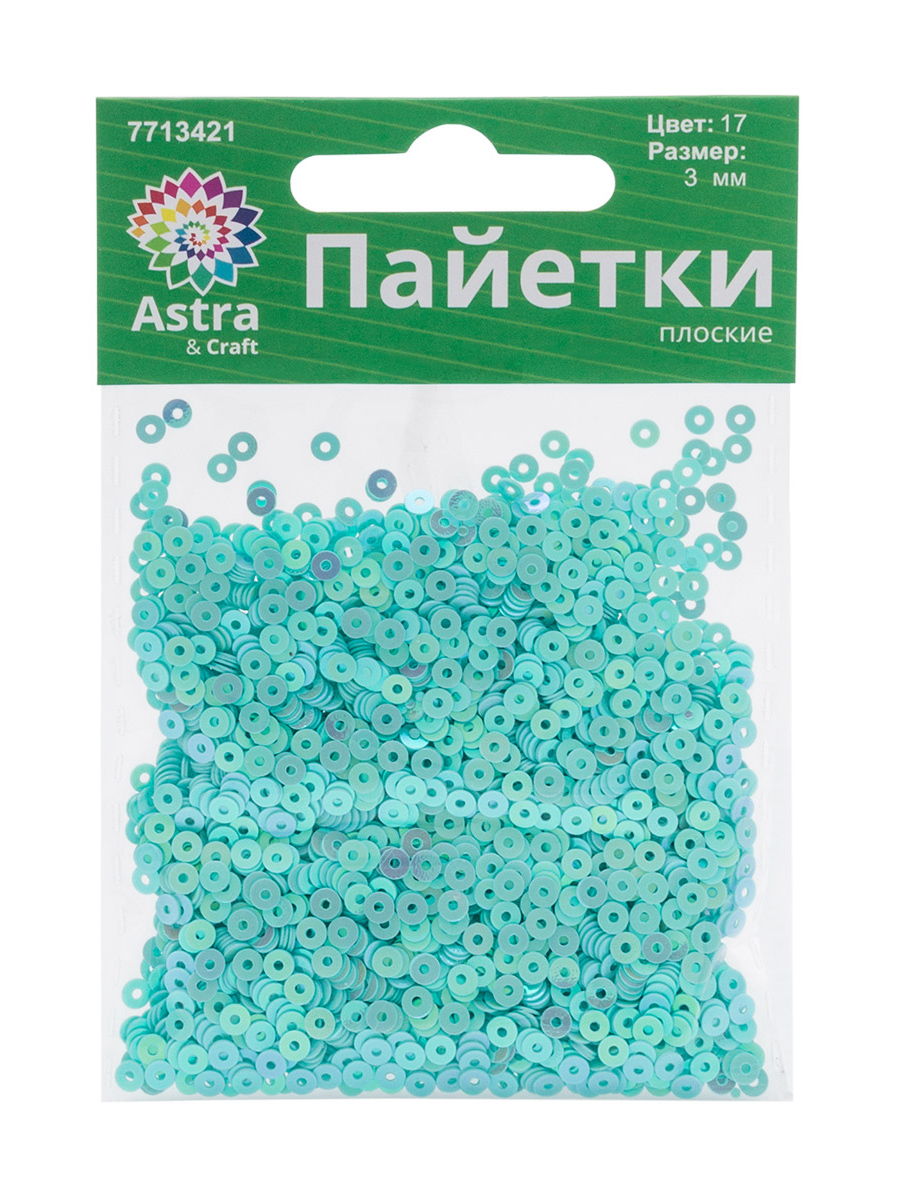 Набор для творчества Astra Craft бисер - фото 5