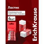 Ластик ErichKrause Легкое стирание 4 шт.