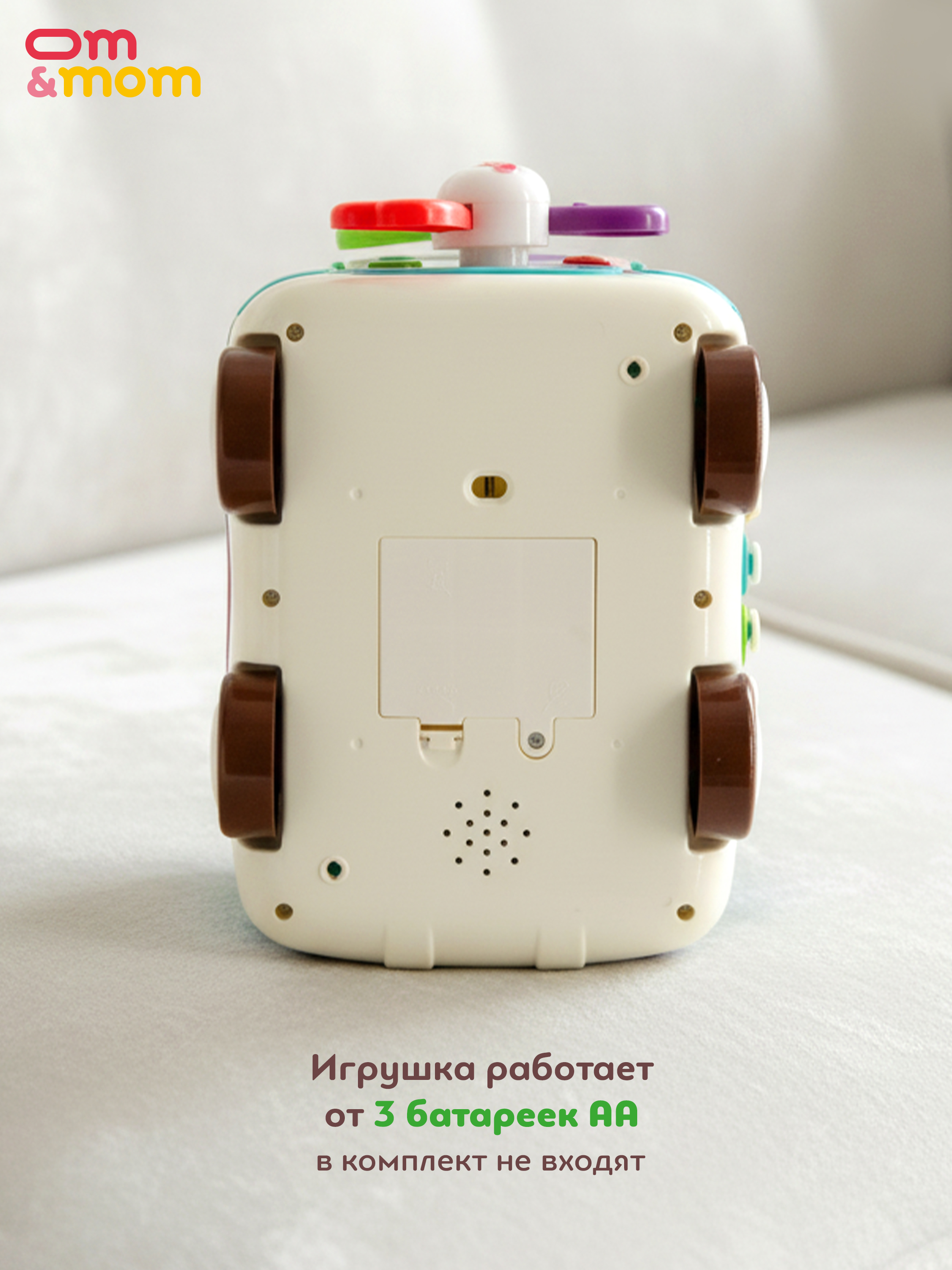 Игрушка ОМ ЭНД МОМ бизиборд Машинка для малышей от 6мес - фото 5