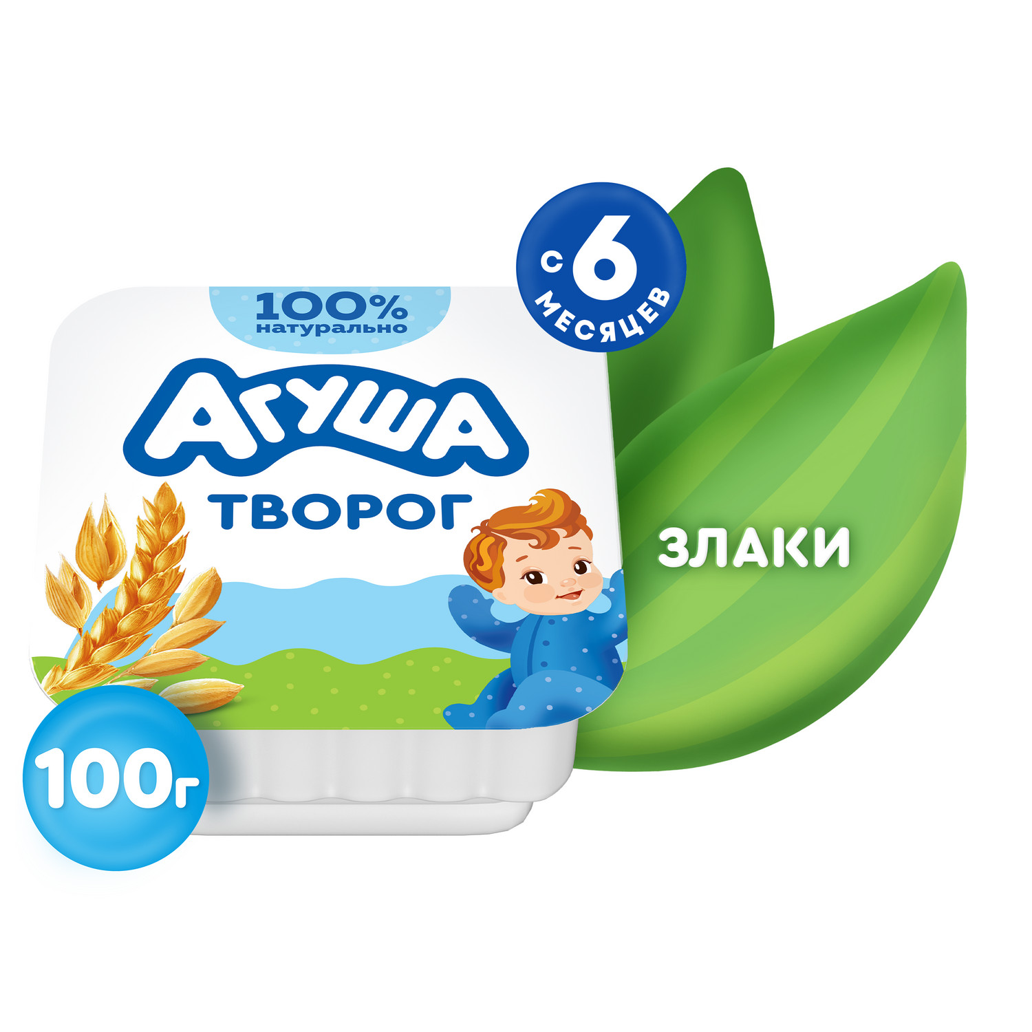 Творог фруктовый Агуша злаки 3.9%100г с 6месяцев - фото 1