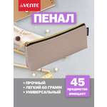 Пенал deVENTE