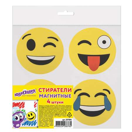 Губка Юнландия