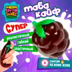 Сквиш Крутой Замес