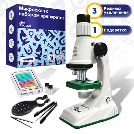 Микроскоп Give Creative