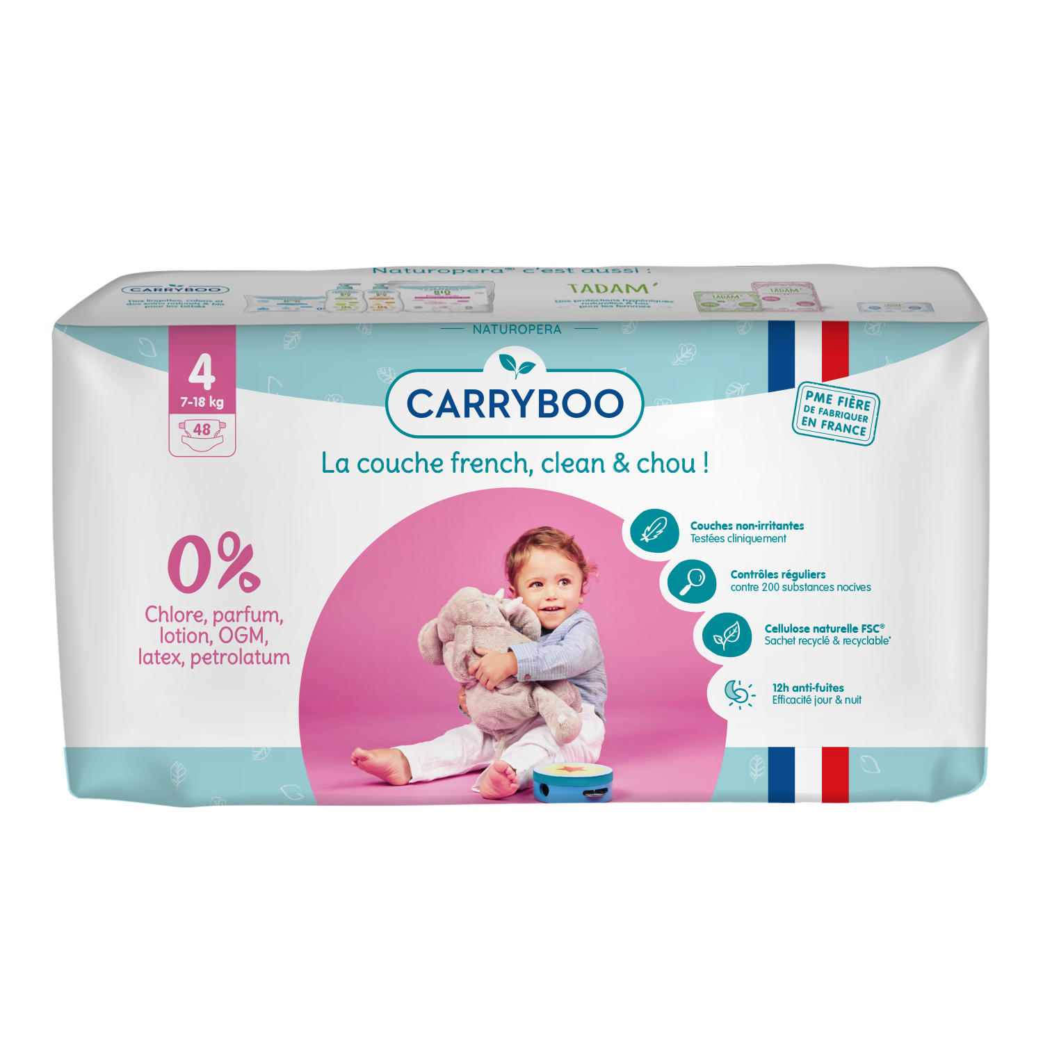 Подгузники CARRYBOO Econom 4 48 шт. - фото 1