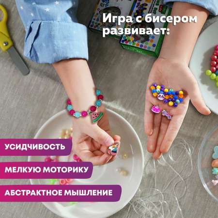 Набор для творчества Brauberg