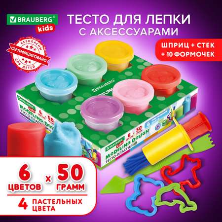 Тесто-пластилин Brauberg 6 цв.