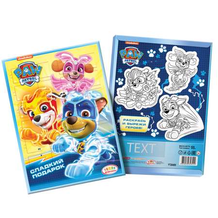 Набор подарочный Paw Patrol Сладкий календарь 55г