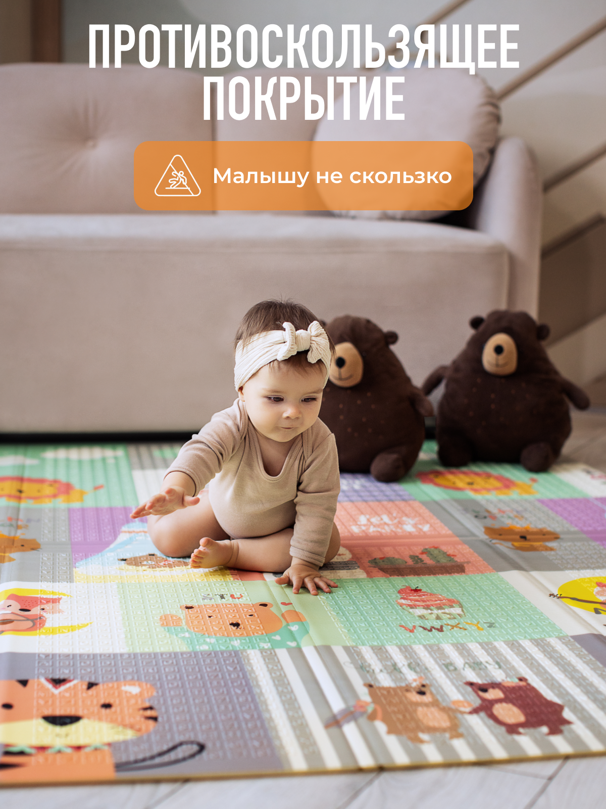 Развивающий коврик детский Mamagoods для ползания складной игровой 180х200 см Динозавры и животные - фото 11