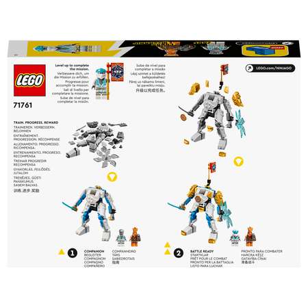 Конструктор LEGO NINJAGO Могучий робот ЭВО Зейна блочный