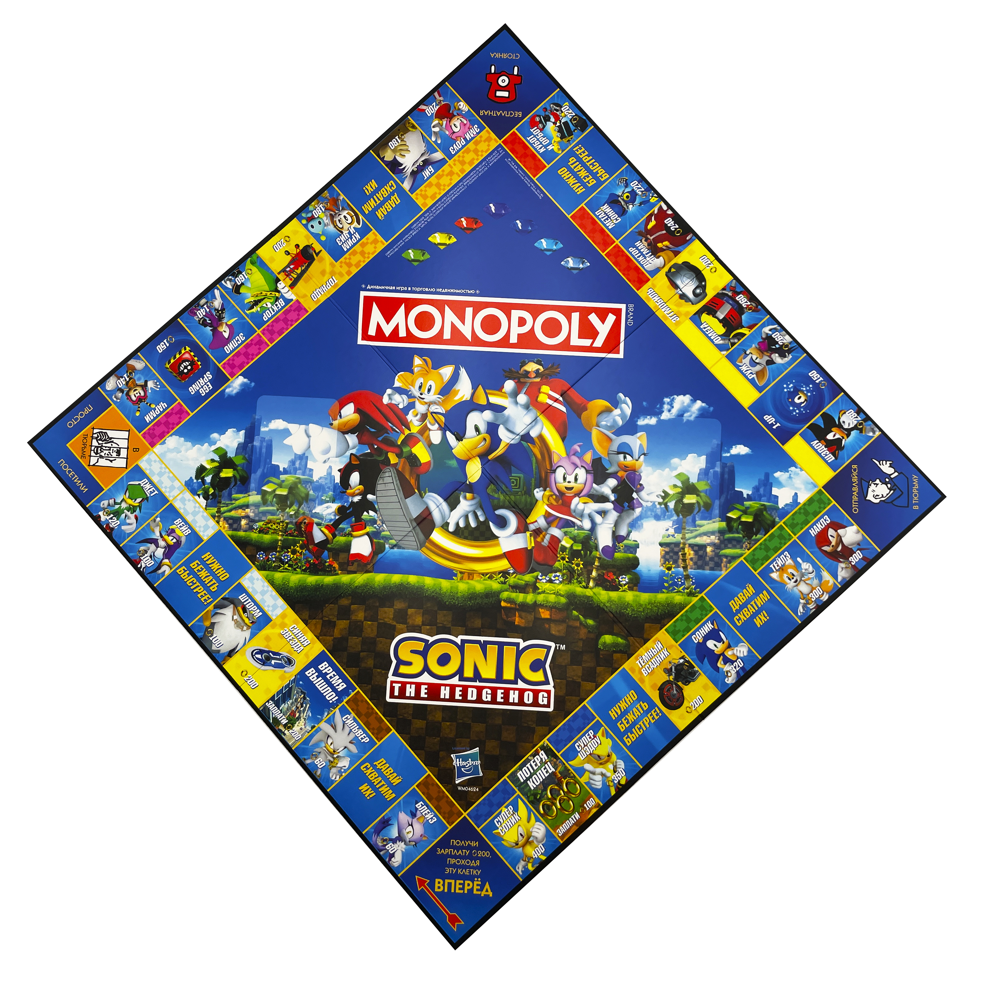 Настольная игра Hasbro Games Sonic the hedgehog - фото 3