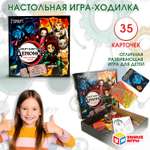 Настольная игра Умные игры Суперщенки