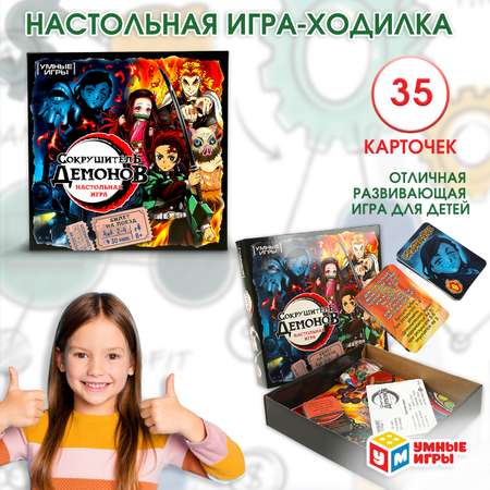 Настольная игра Умные игры Суперщенки