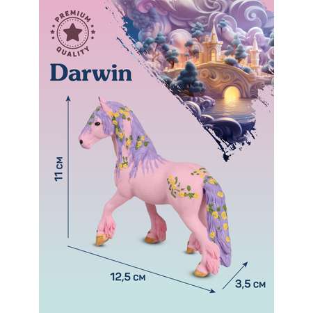 Фигурка DARWIN Эльфийский конь