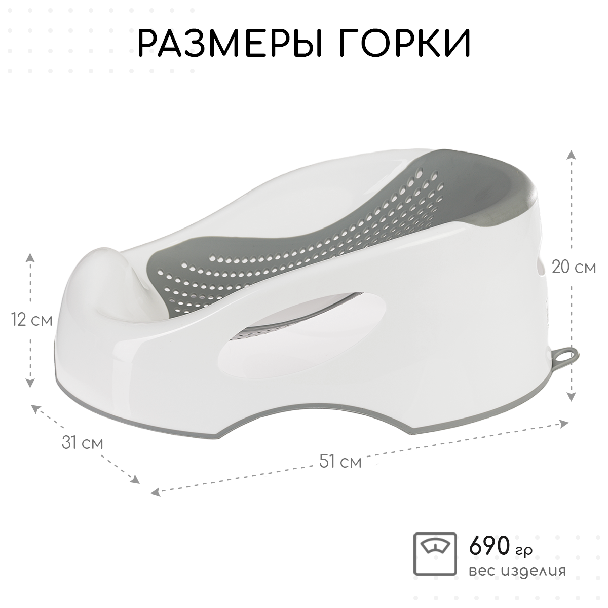 Горка Miyoumi - фото 8