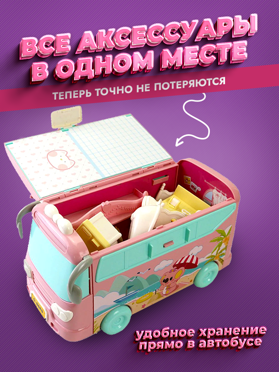 Домик для кукол Зайка любит 54 см с мебелью FDE87301 - фото 4