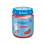 Пюре Беллакт Говядина с 6 мес 95 г