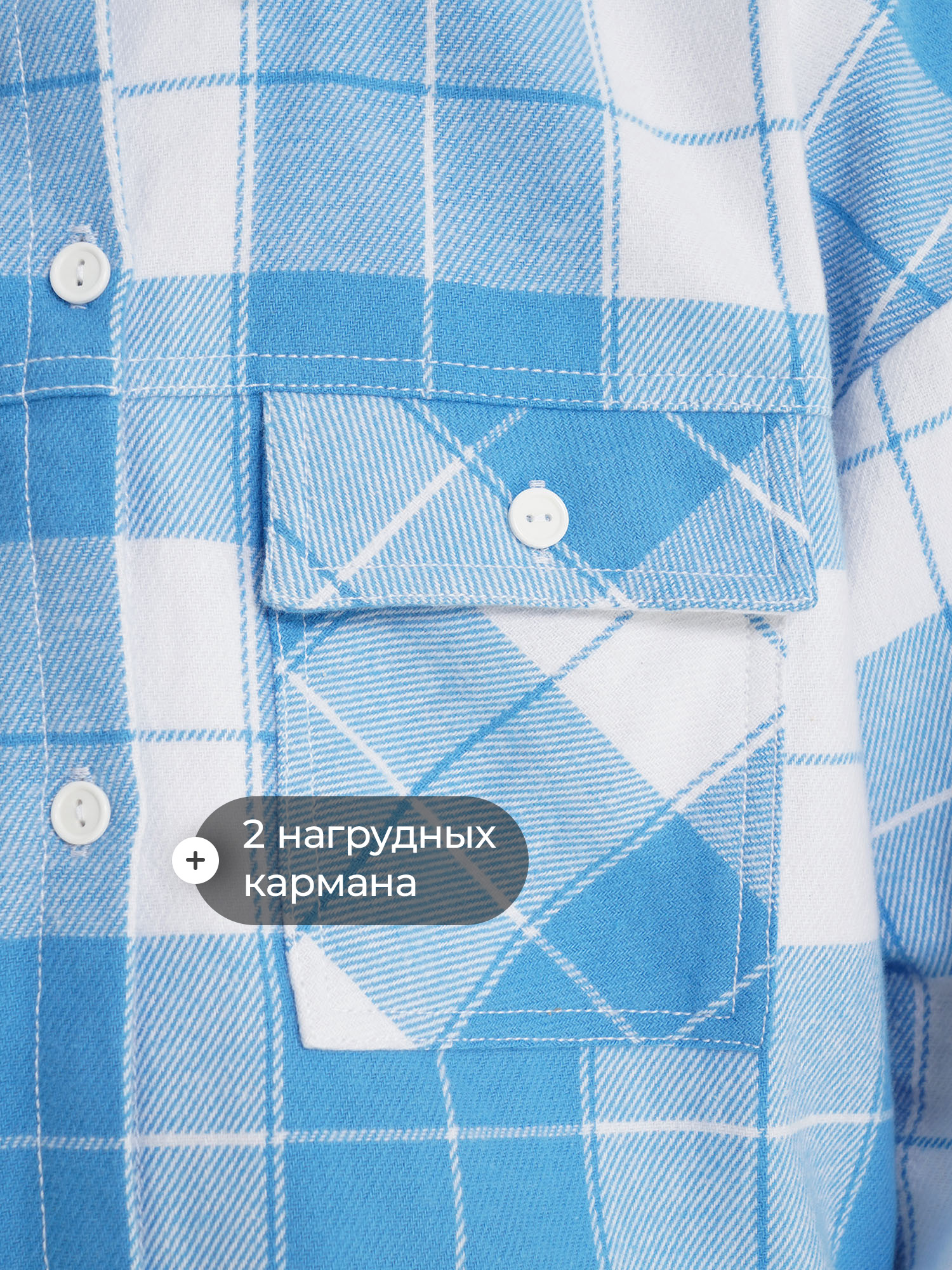 Рубашка De Mount 141627D3H-Q1 - фото 4
