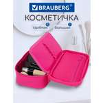 Пенал футляр Brauberg