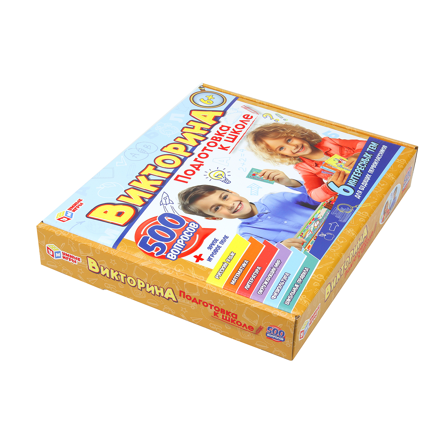 Настольная игра Умные игры Подготовка к школе - фото 2