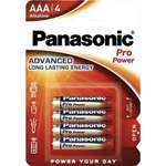 Щелочная батарейка Panasonic LR03XEG/2BP