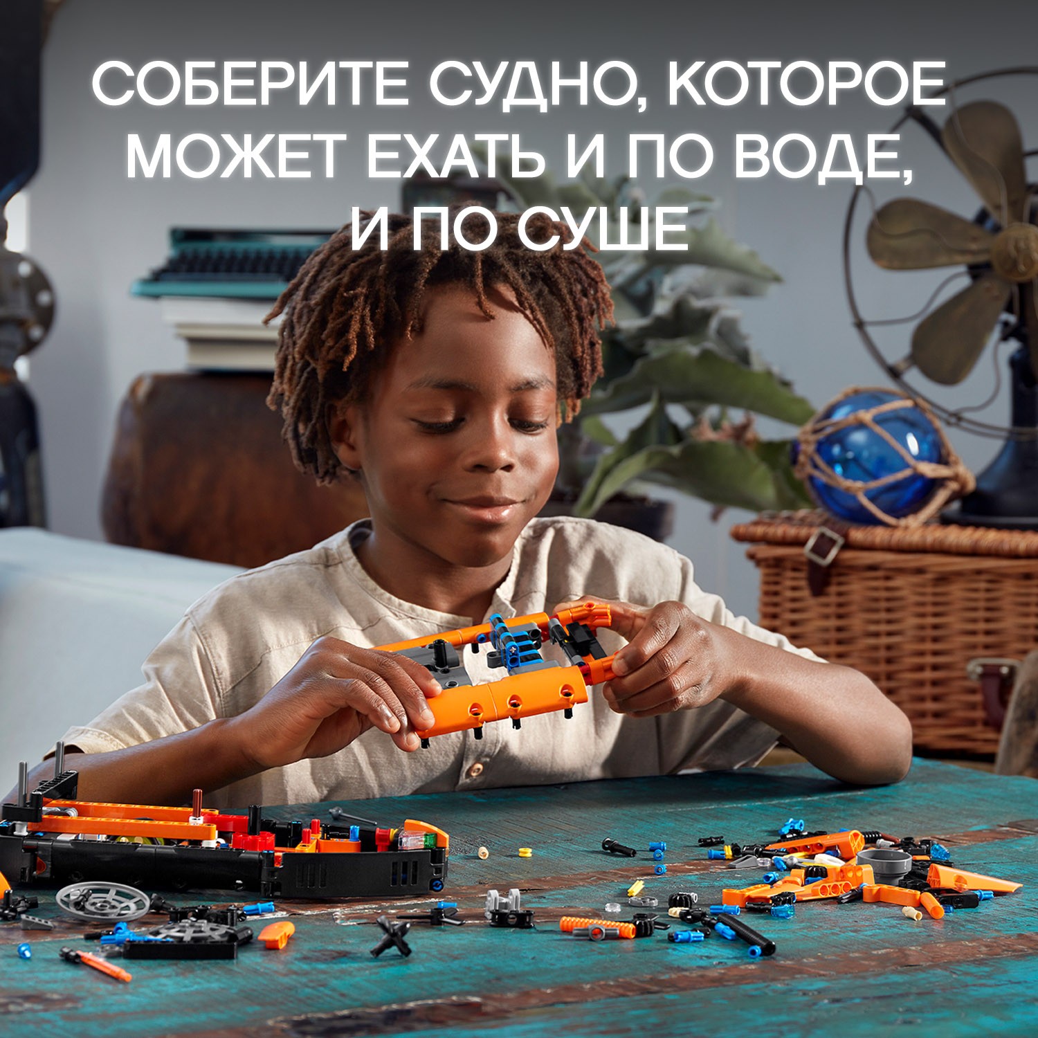 Конструктор LEGO Technic - фото 5