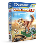 Конструктор ND PLAY Тираннозавр блочный