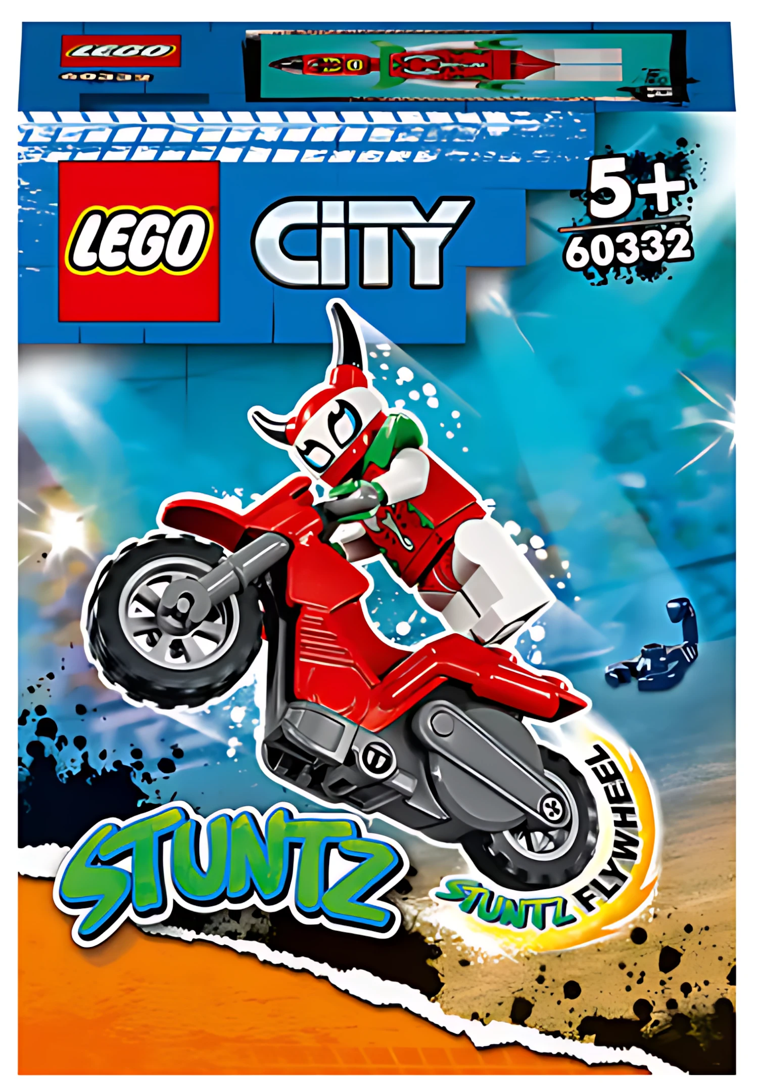Конструктор LEGO City 60332 15 дет. - фото 1