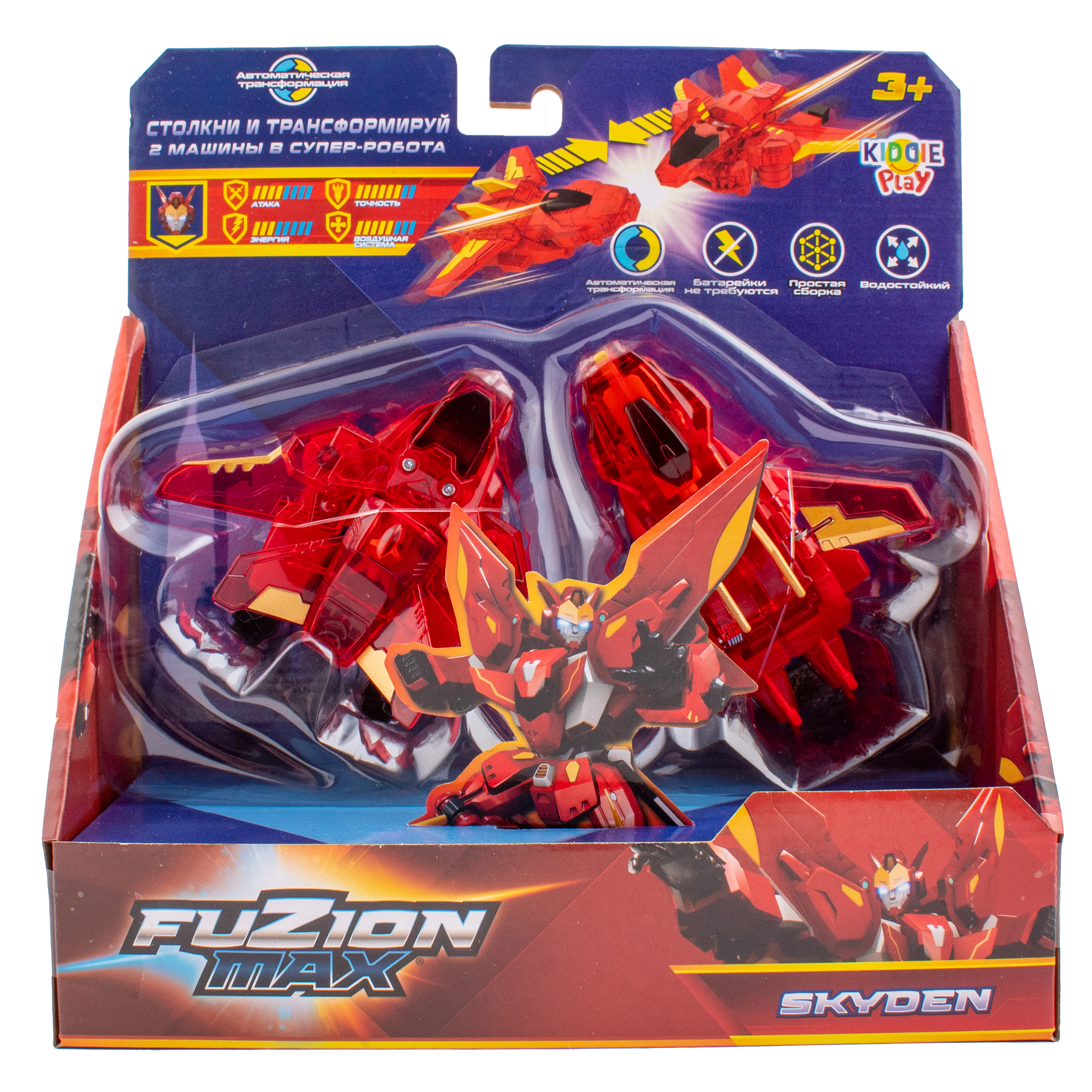 Игровой набор KiddiePlay Fuzion Max Skyden - фото 2