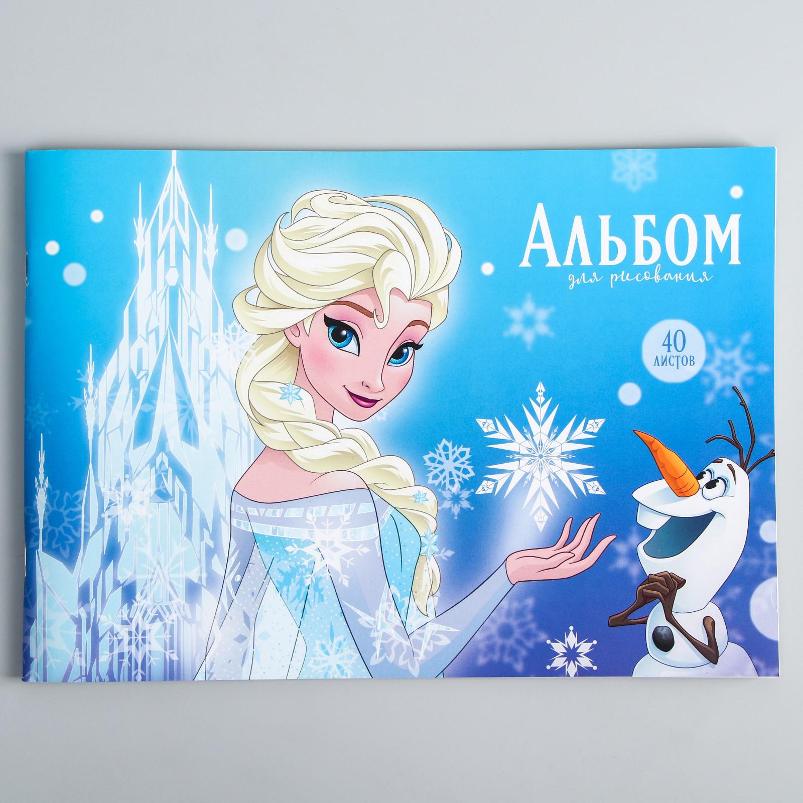 Альбом Disney Холодное сердце А4 40 лист. - фото 1