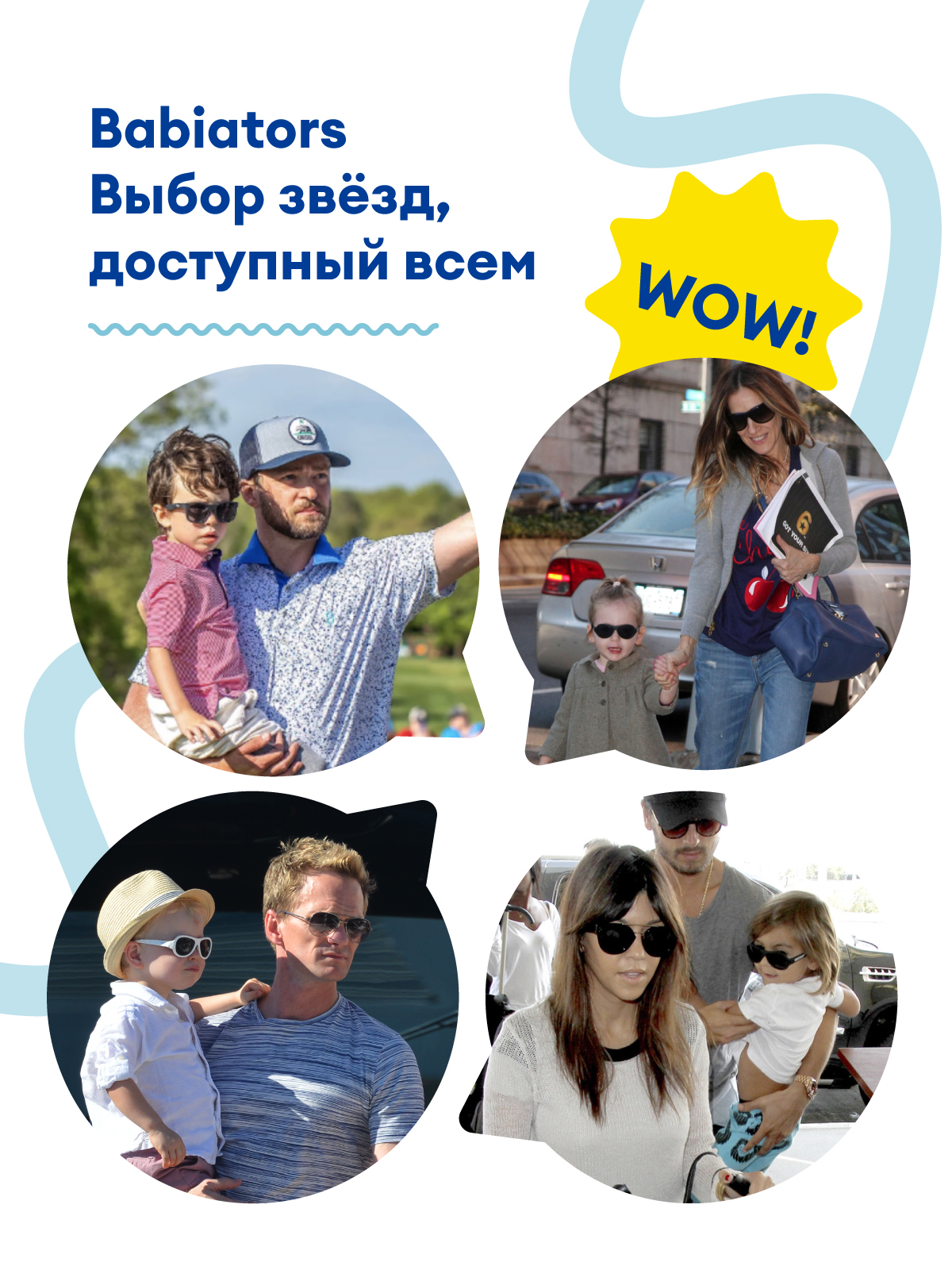 Очки солнцезащитные Babiators O-KEY020-M - фото 8