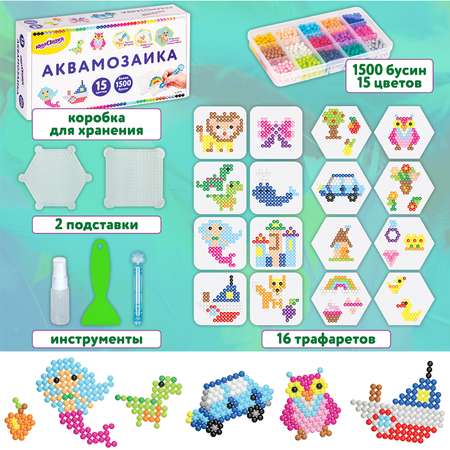 Аквамозаика Юнландия