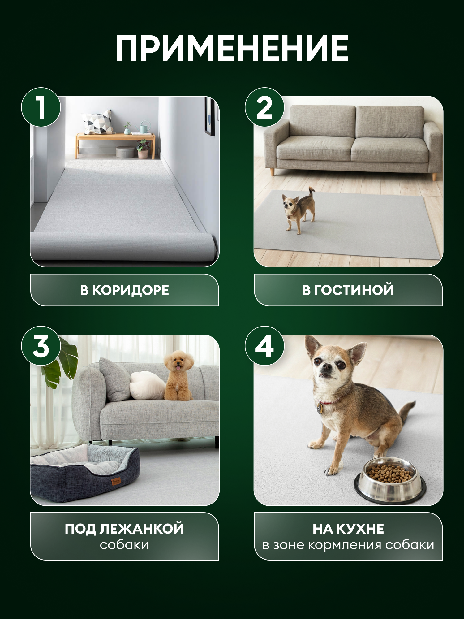 Ковер для животных Parklon Cushion 140х100х0.5см серый - фото 11