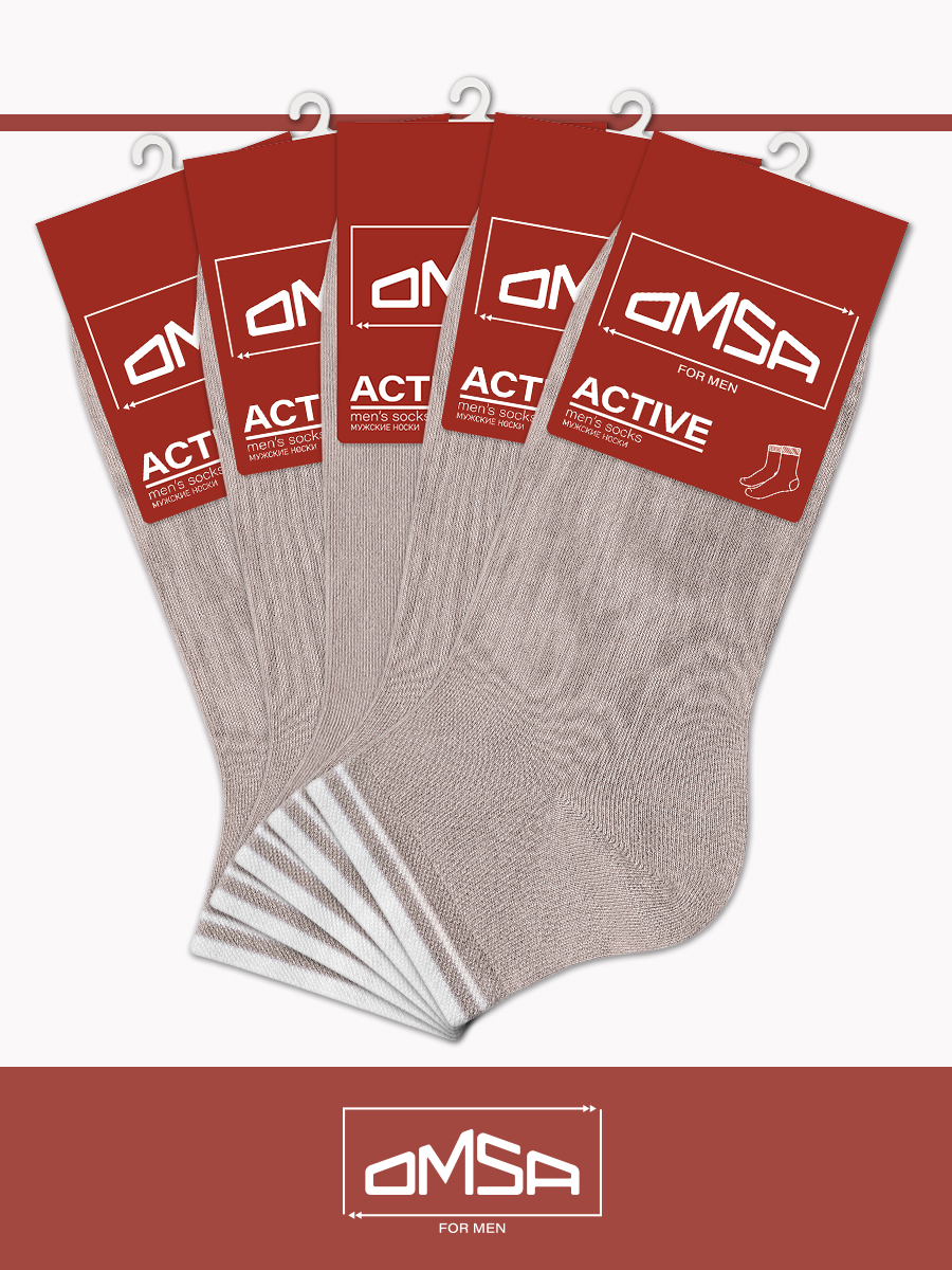 Носки 5 пар Omsa OMSA ACTIVE 105 Grigio Chiaro (спайка 5 шт.) - фото 3