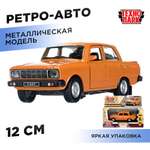 Автомобиль Технопарк Ретро