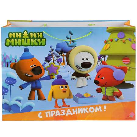 Пакет Играем вместе Новый год Мимимишки 259788