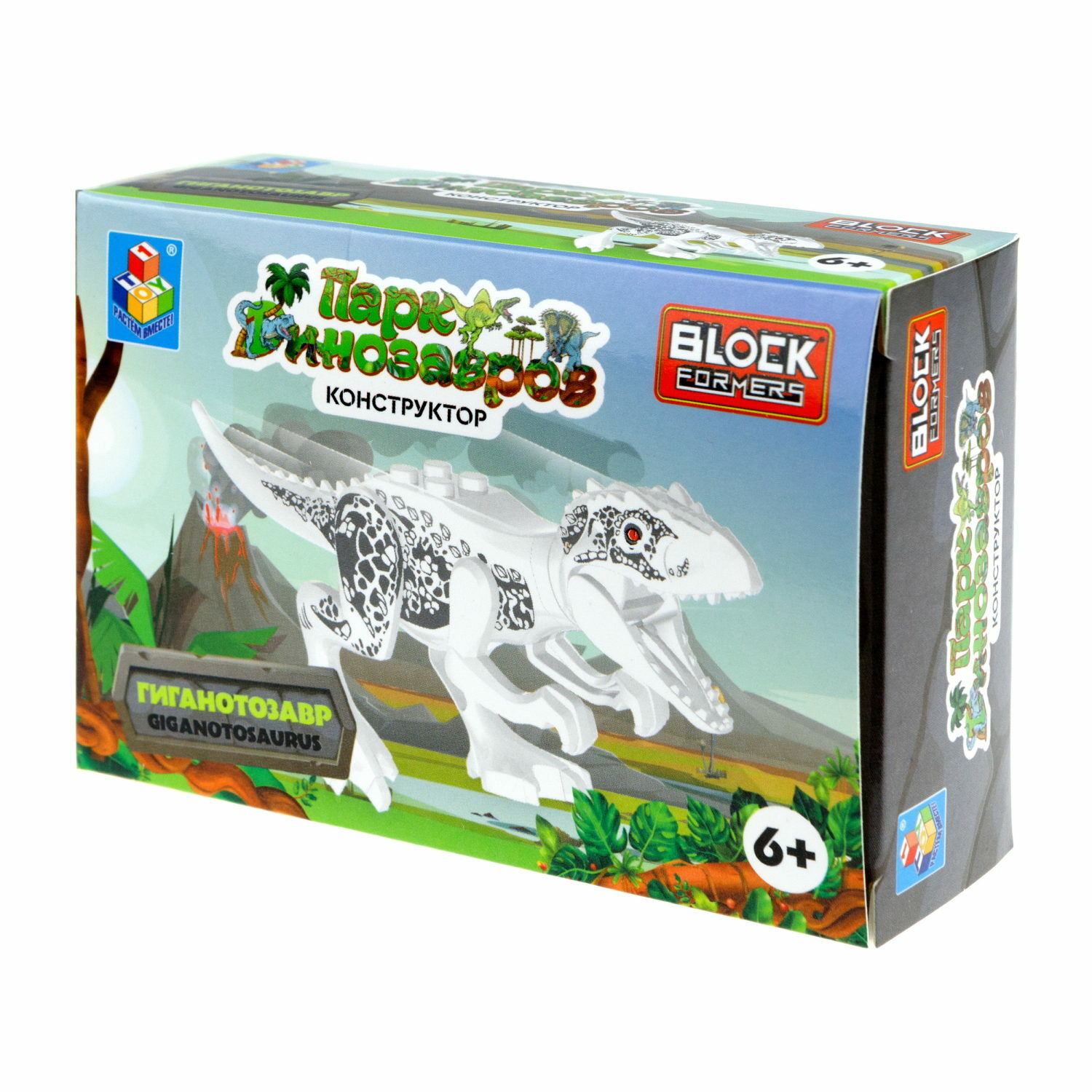 Конструктор Blockformers сборная игровая модель - фото 13