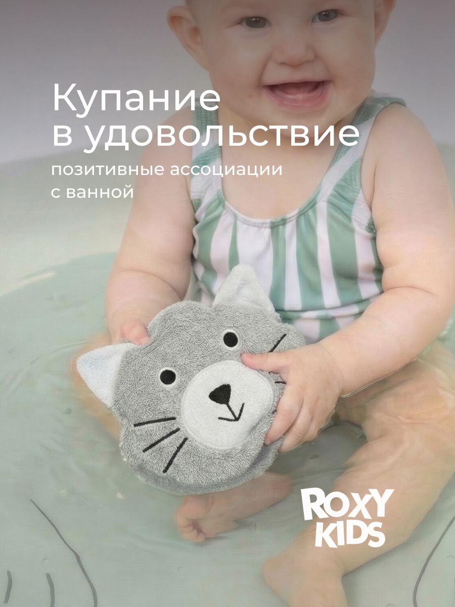 Губка ROXY-KIDS - фото 5