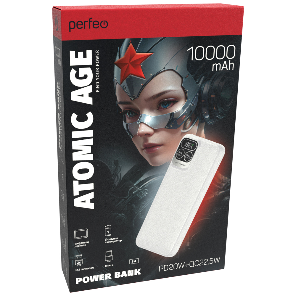 Внешний аккумулятор Perfeo Atomic Age 10000 мАч белый - фото 5