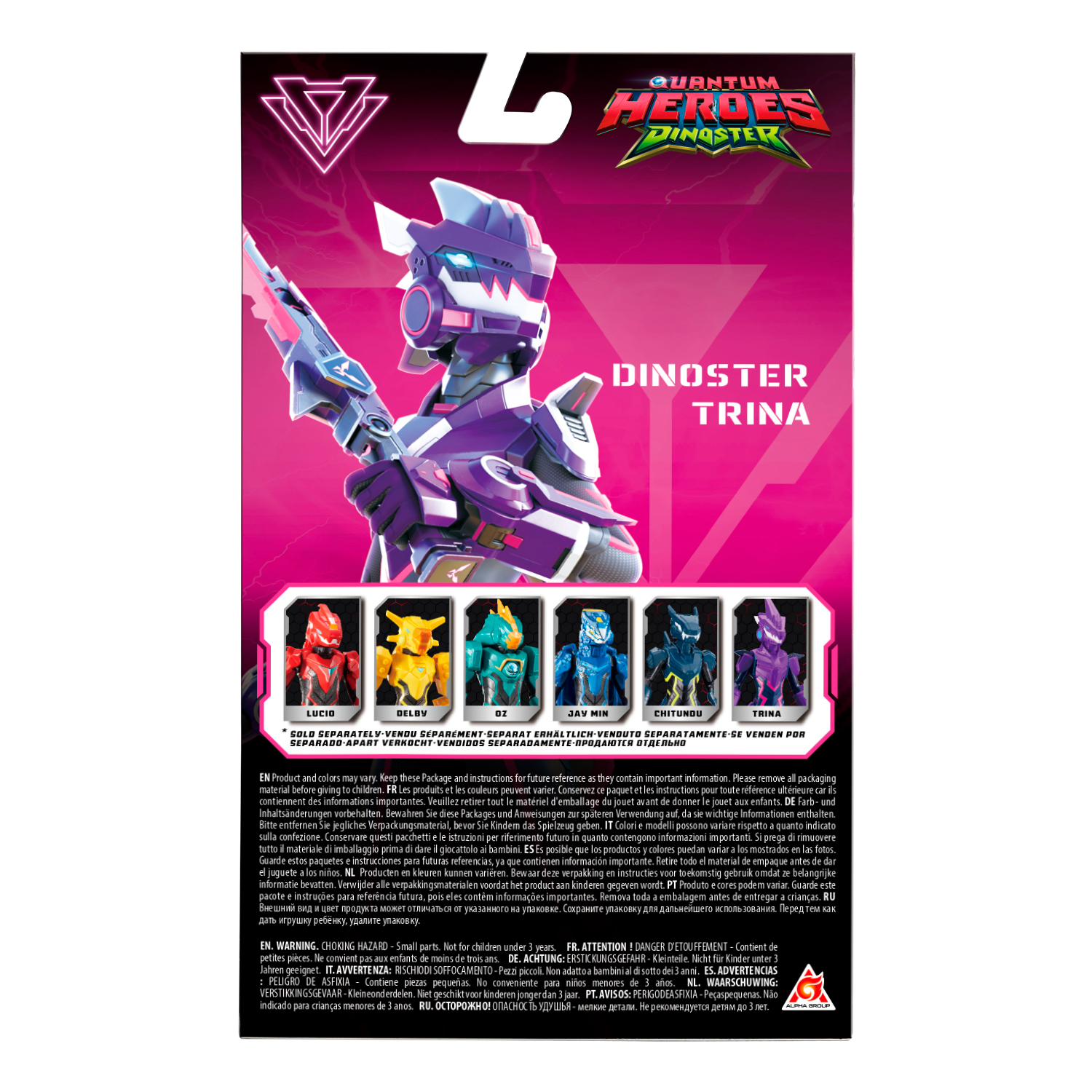Фигурка Dinoster Фигурка героя Трина 16 см - фото 3