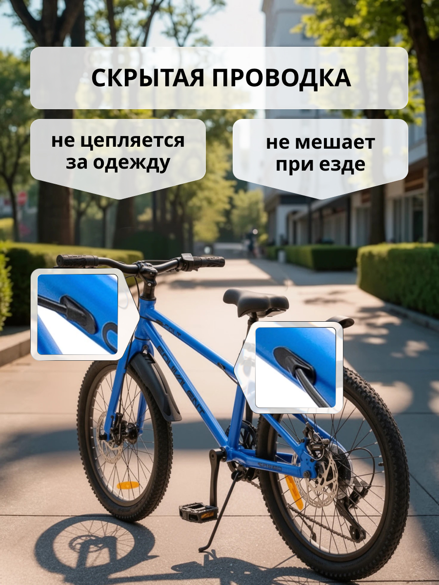 Двухколесный велосипед EQUIVALENT 20 дюймов - фото 7