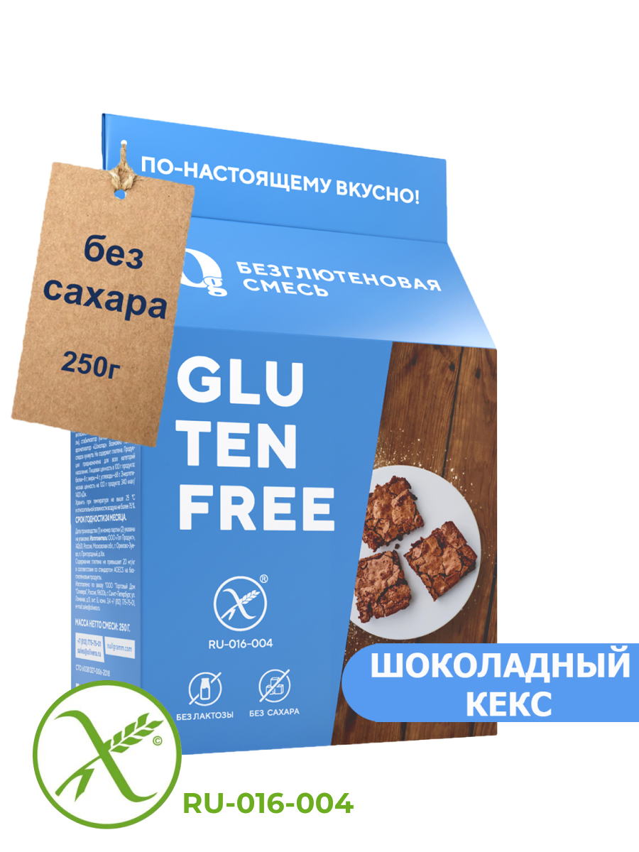 Смесь для выпечки Ноль грамм без сахара кекс Шоколадный без глютена 250гр - фото 1