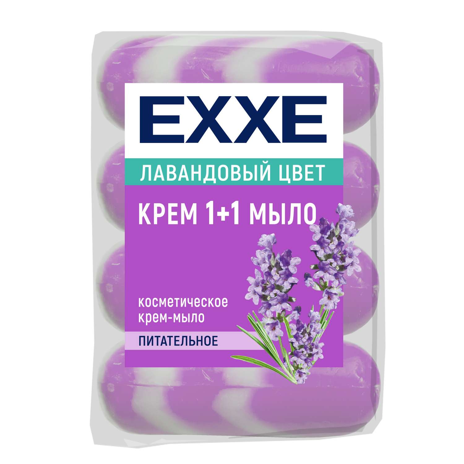 Мыло EXXE 4 шт. 75 г - фото 2