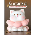 Копилка пластиковая iLikeGift Щенок