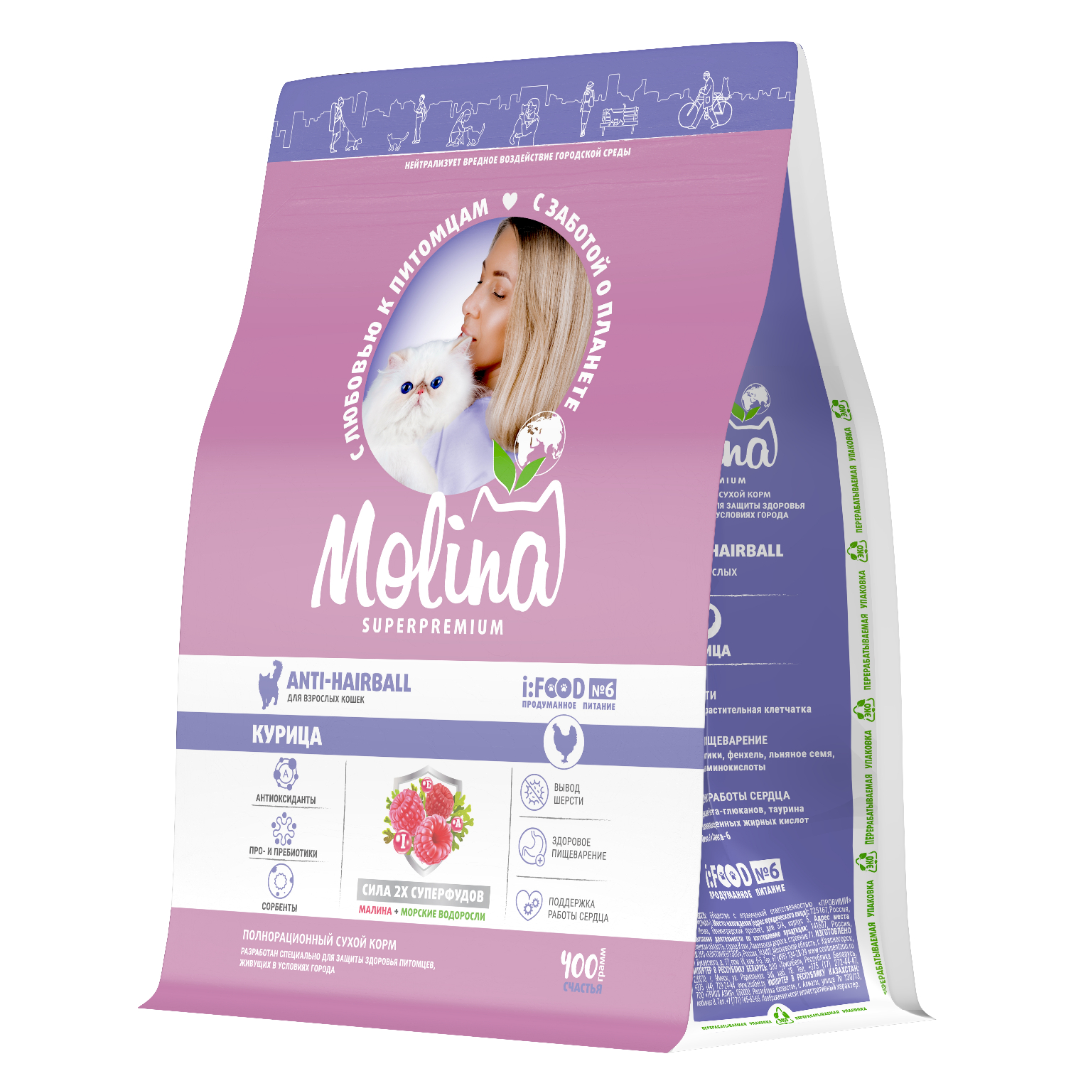 Корм для кошек сухой Molina Cat anti-hairball.Chicken для взрослых вывод шерсти с курицей 0.4кг - фото 2