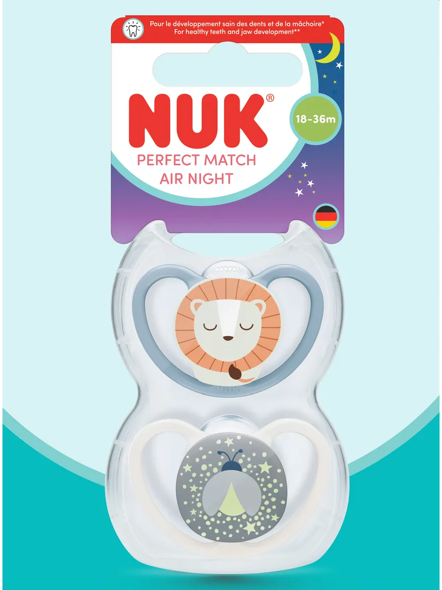 Пустышка Nuk силикон ортодонтическая от 18 мес. 2 шт. - фото 1