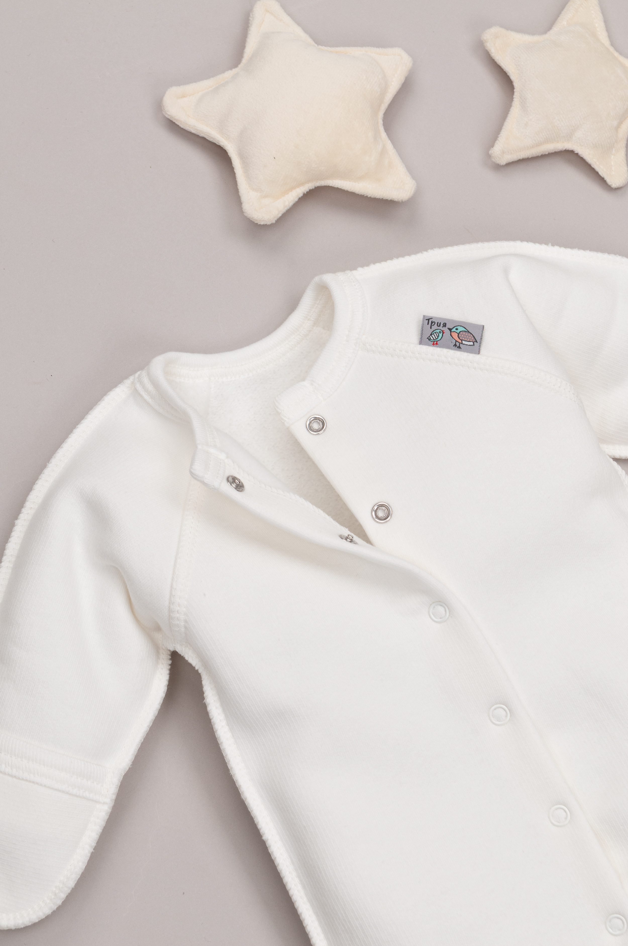 Комбинезон ТРИЯ 1131 футер 3-х нитка экрю - фото 4