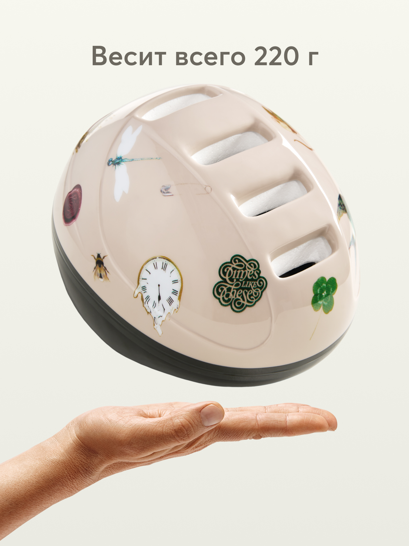 Шлем Happy Baby 46-54 - фото 3