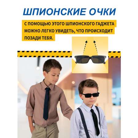 Набор для опытов ON TIME