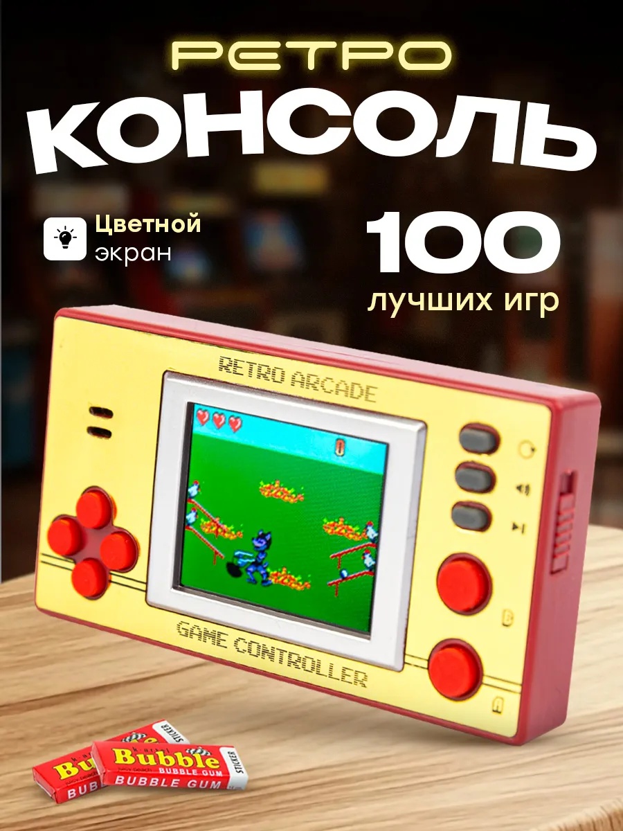 Настольная игра Super01 Волк ловит Яйца в ассортименте - фото 1